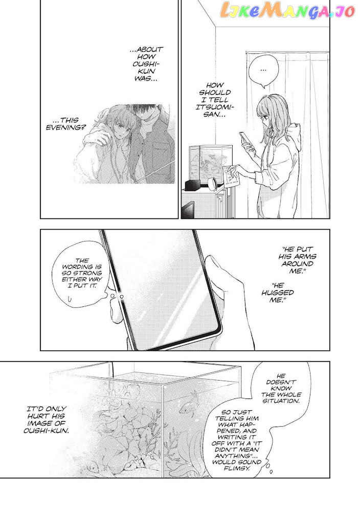 A Sign of Affection, Chapter 23 image 31
